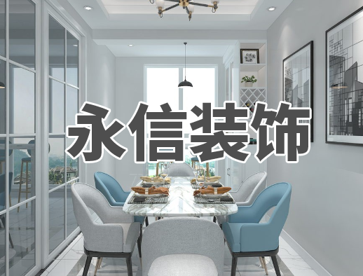 作為一名大德人的感言
